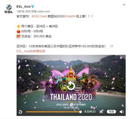 永劫无间PVE玩法更新引发玩家担忧